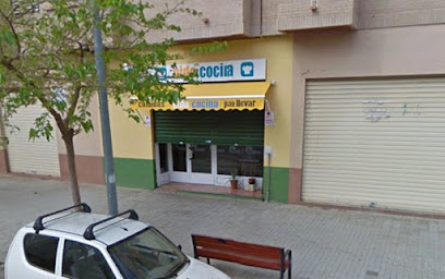 Oido Cocina Comida Para Llevar - Carrer Penyal d,Ifach, 46960 Aldaia, Valencia, Spain