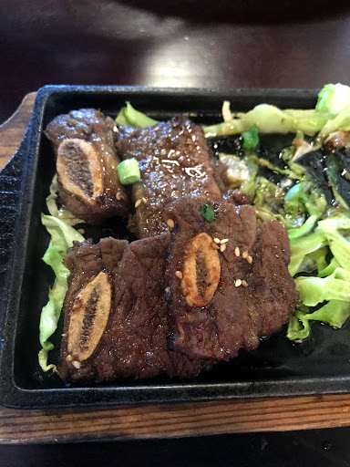 Hana Korean BBQ image