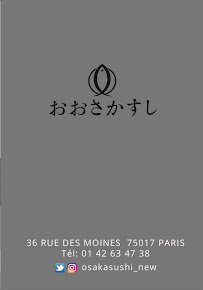 Photos du propriétaire du Restaurant japonais authentique Osaka Sushi à Paris - n°10