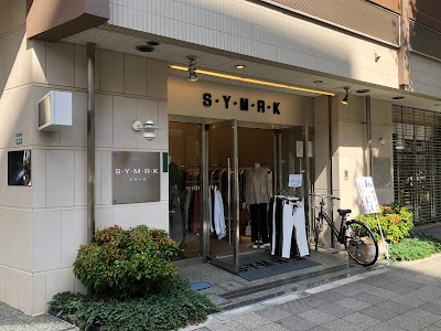 S・Y・M・R・K(シマーク) 目白1号店