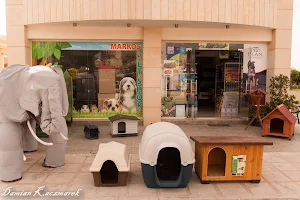 Markos Pet Shop image