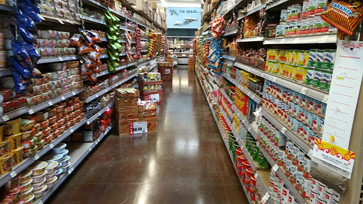 Supermarket «Island Pacific Supermarket», reviews and photos, 8430 Elk Grove Florin Rd, Elk Grove, CA 95624, USA
