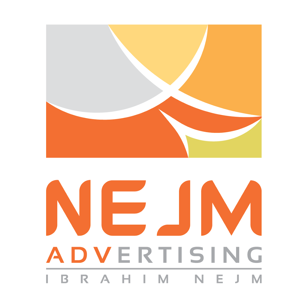 Nejm Advertising