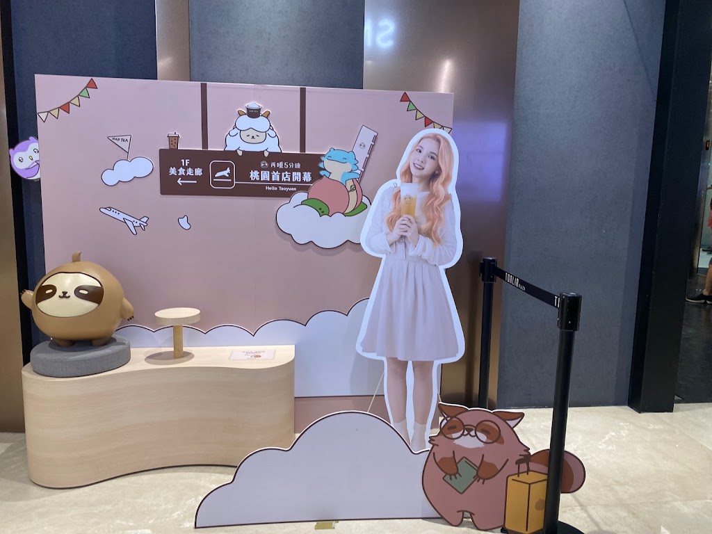 再睡5分鐘 - 桃園統領店 的照片