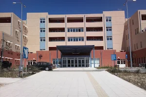 Zakynthos General Hospital image