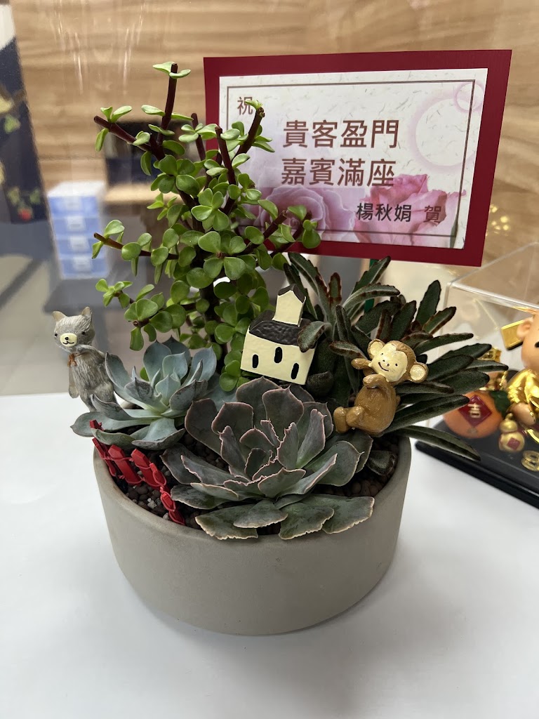 紅茶大苑-莊敬店 的照片