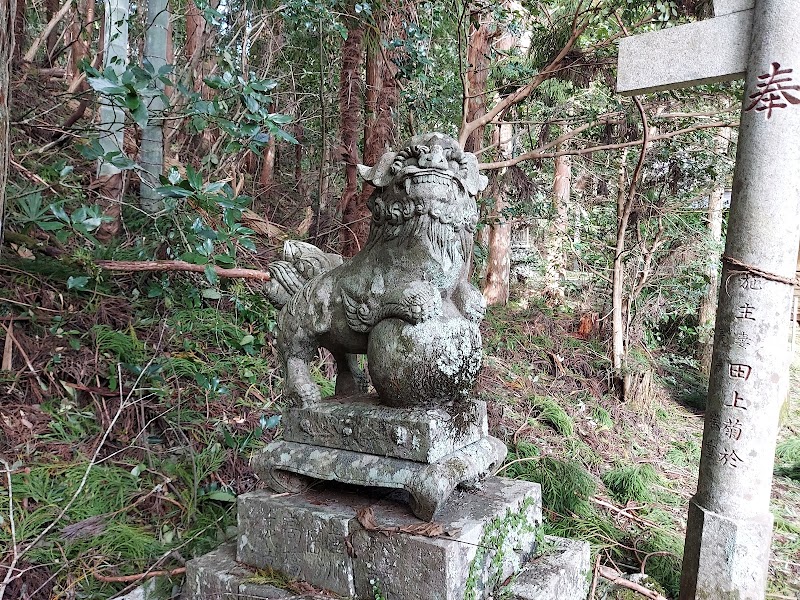 新田神社