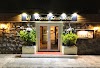 Guernsey Hotels Wayside Cheer 3 Star Logo, Castel, Guernsey, Restaurace