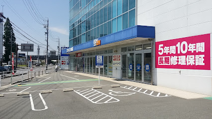 エディオン 安城店