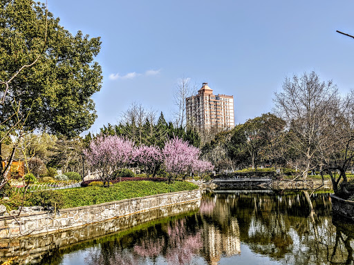 Zhabei Park