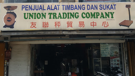 Union Trading Company