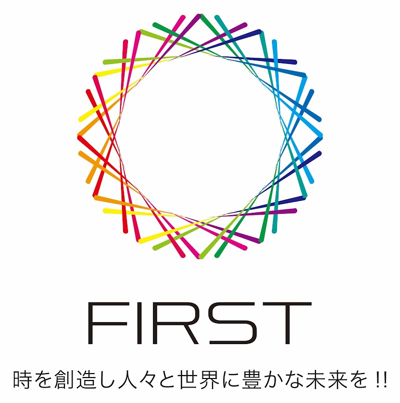 株式会社FIRST