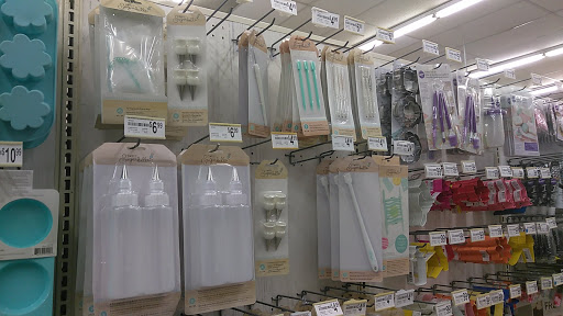 Craft Store «Michaels», reviews and photos, 1155 E Colorado Blvd, Pasadena, CA 91106, USA