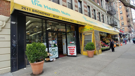 Health Food Store «Health Nuts», reviews and photos, 2611 Broadway, New York, NY 10025, USA