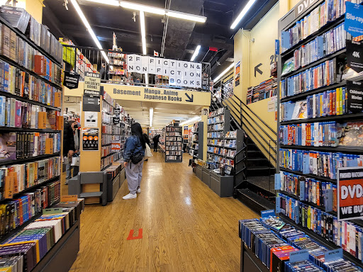 Book Store «Bookoff», reviews and photos, 49 W 45th St, New York, NY 10036, USA