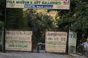 Mathpal'S Museum And Art Gallery image