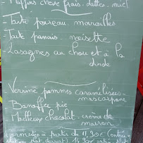 La Cerise Sur Le Gâteau à Ancenis-Saint-Géréon carte