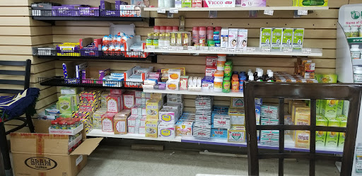 Indian Grocery Store «Woodland Desi Grocery & Halal Meat», reviews and photos, 8546 Texas 242 Access Rd, Conroe, TX 77385, USA