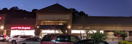 Drug Store «Walgreens», reviews and photos, 21001 San Ramon Valley Blvd, San Ramon, CA 94583, USA