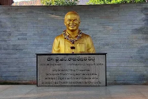 Dr. Y. S. Rajasekhara Reddy Memorial image