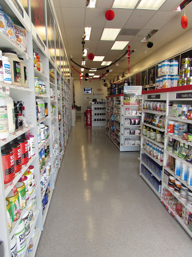 Vitamin & Supplements Store «GNC», reviews and photos, 7520 NW 104th Ave a106, Doral, FL 33178, USA