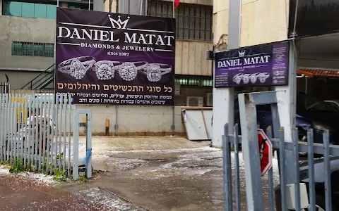 Daniel Matat diamond & Jewelry image