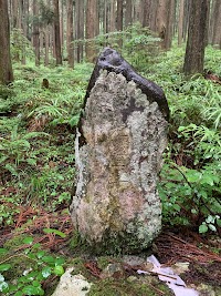 古御嶽神社