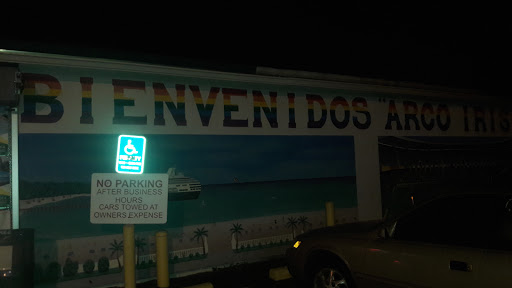 Grocery Store «Arco Iris Latino Market Inc», reviews and photos, 6445 Midlothian Turnpike, Richmond, VA 23225, USA