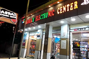 Basra Electronic Center image