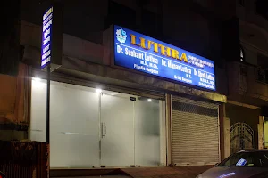 Luthra Speciality Clinic image
