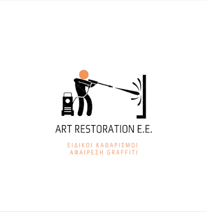 ART RESTORATION E.E. - ΛΙΟΥΓΚΟΣ ΙΩΑΝΝΗΣ