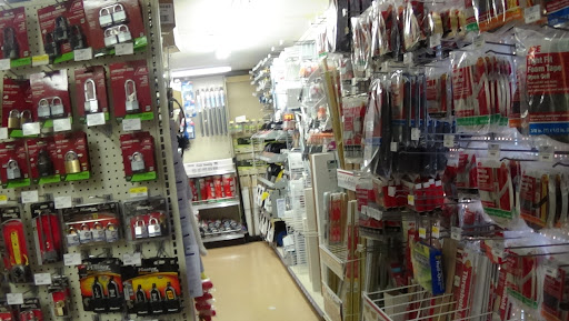 Hardware Store «Lisbon Ave. Ace Hardware», reviews and photos, 8325 W Lisbon Ave, Milwaukee, WI 53222, USA