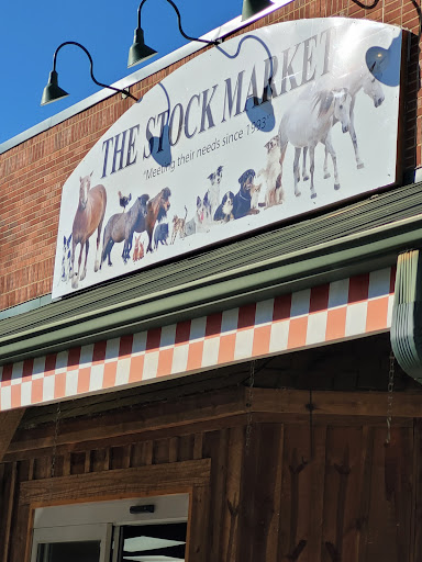 Pet Supply Store «The Stock Market Country Store», reviews and photos, 4479 Dover Pl SE, Conyers, GA 30013, USA