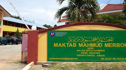Maktab Mahmud Merbok