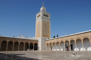Ez-Zitouna Mosque image