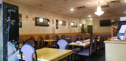 Chinese Restaurant «Golden Dragon: White Oak Center», reviews and photos, 5818 Cheviot Rd, Cincinnati, OH 45247, USA