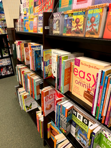 Book Store «Barnes & Noble», reviews and photos, 4000 McCain Blvd, North Little Rock, AR 72116, USA