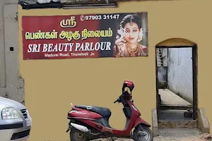 Sri Ladies Beauty Parlour - Tirunelveli Junction image