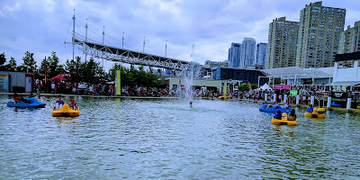 Harbourfront Centre