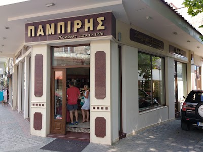 Photos of Kyvelia Patisserie