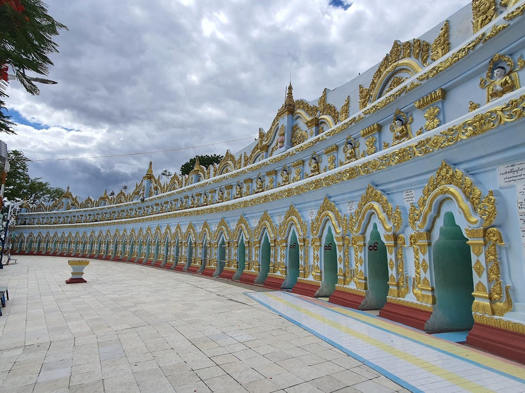 Sagaing, Myanmar