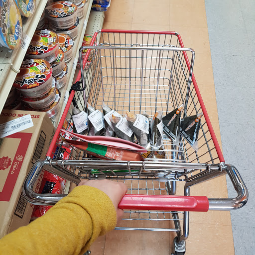 Grocery Store «Nippon Daido», reviews and photos, 11146 Westheimer Rd, Houston, TX 77042, USA