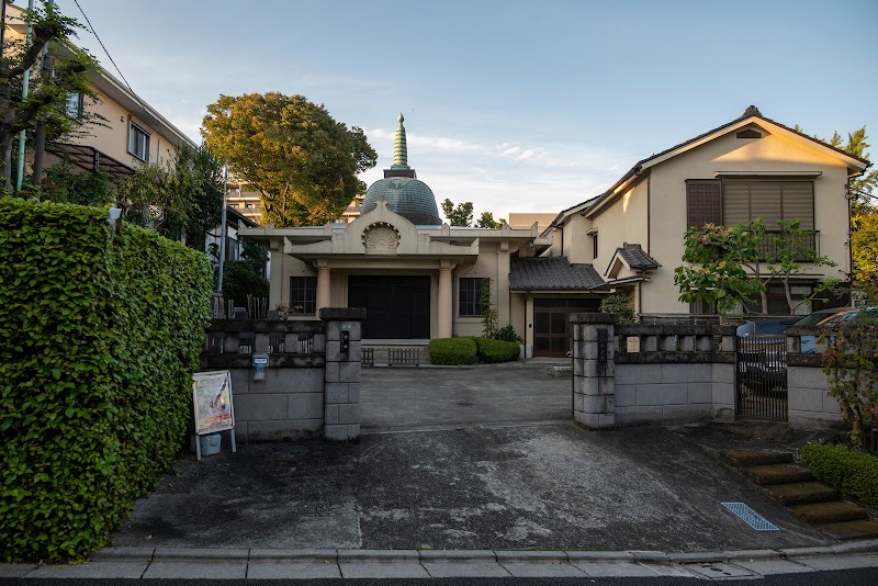 永泉寺