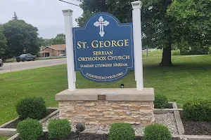 St George Cultural Center image