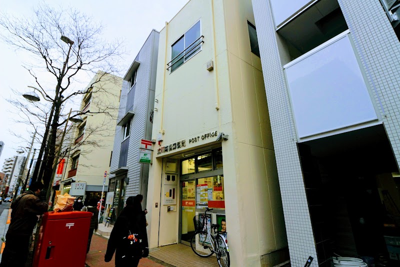 立川高松郵便局