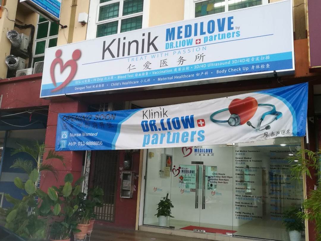 Klinik Medilove Kepong ()