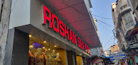 Roshan Silk Store | Bridal Wear