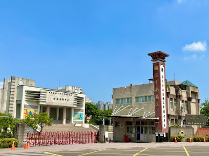 国立台南高级工业职业学校