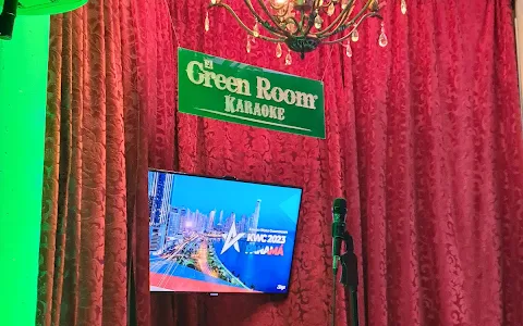 El Green Room image