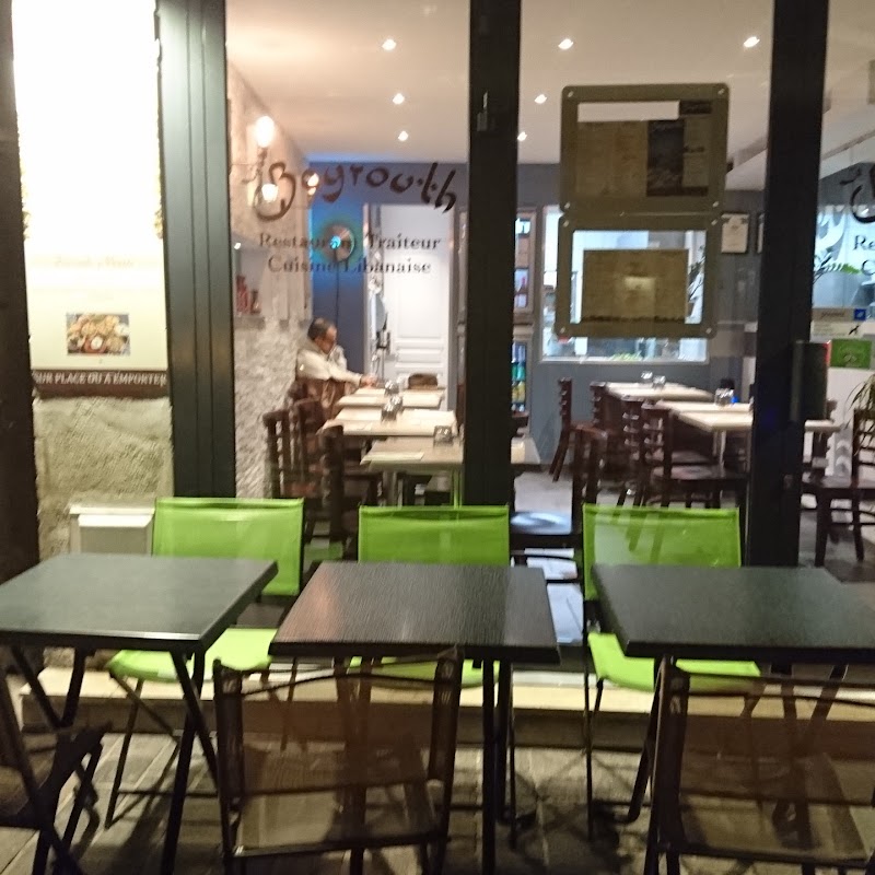 Restaurant Le Beyrouth